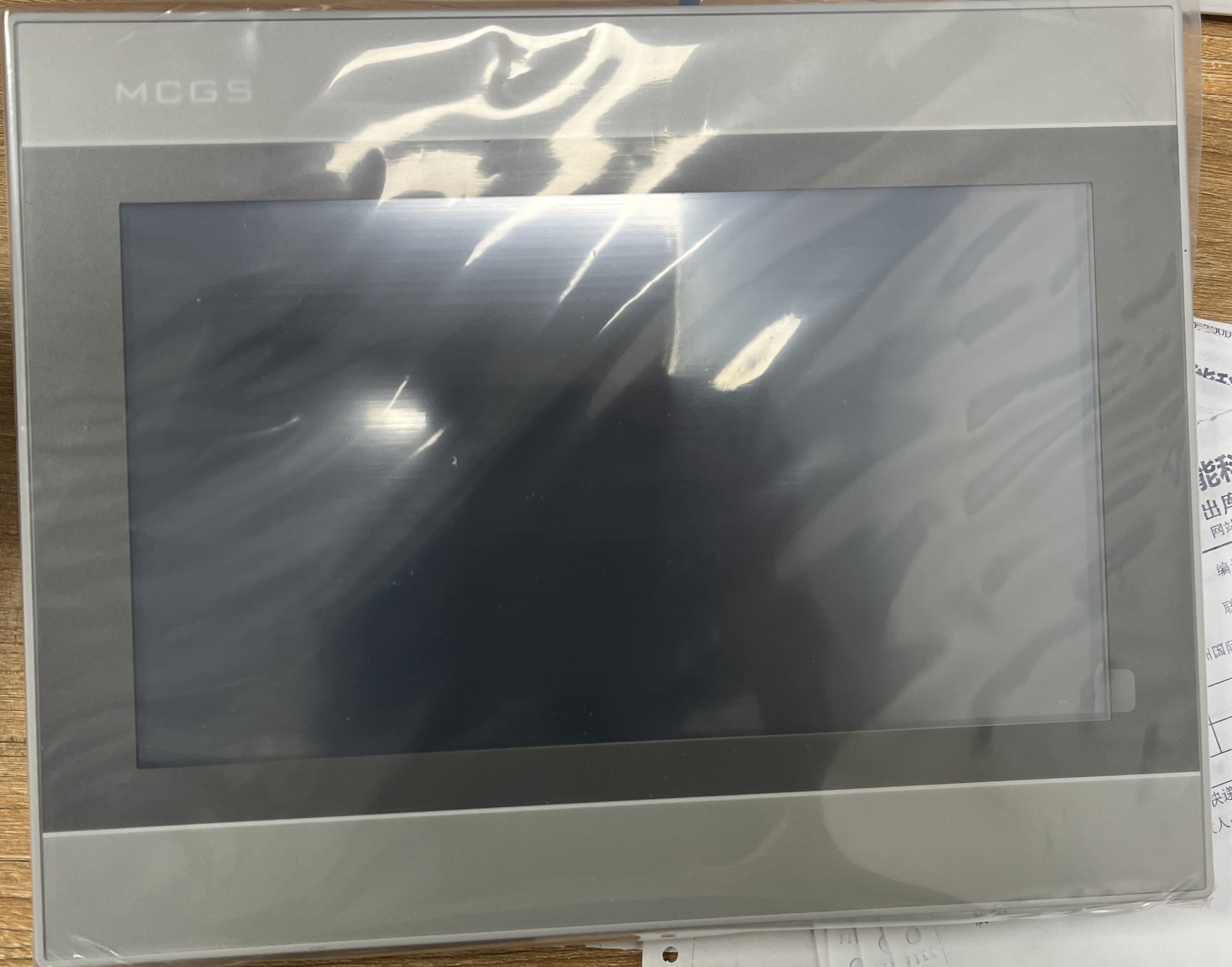 硫化機(jī)專(zhuān)用觸摸屏1051Ks